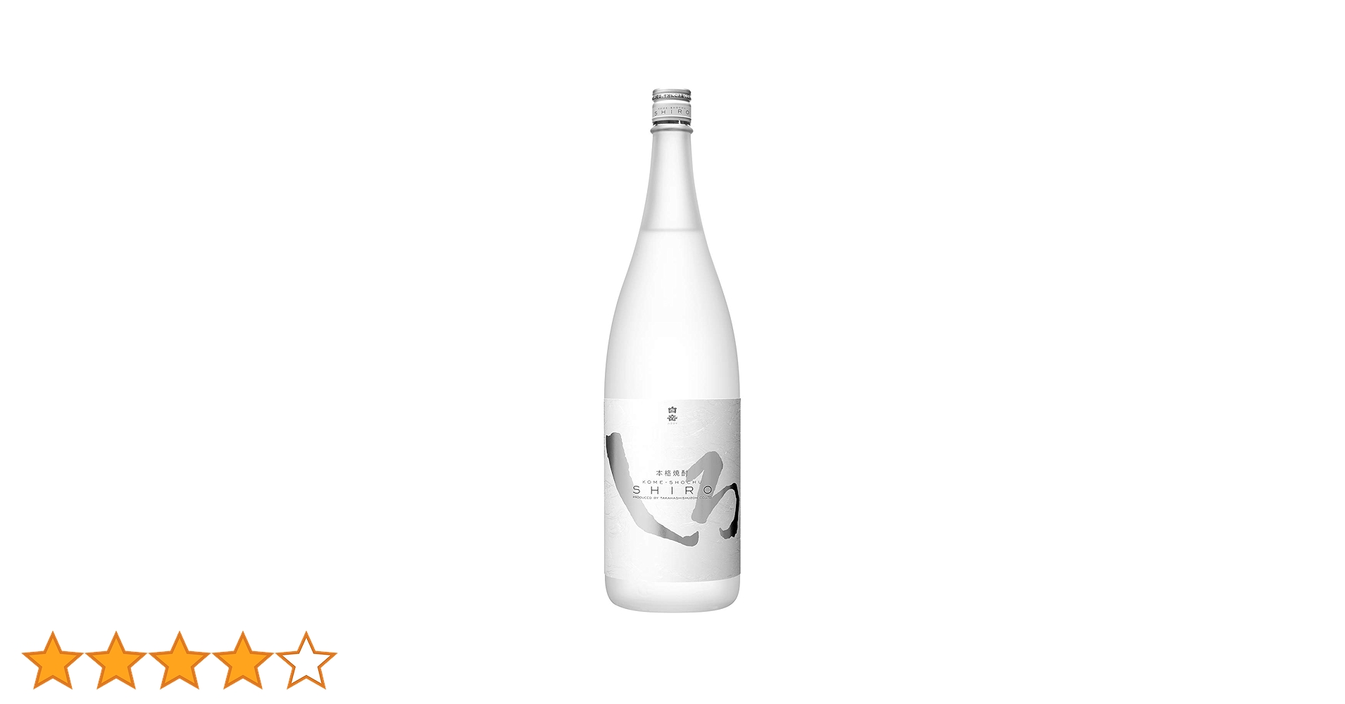 Amazon.co.jp: 高橋酒造 白岳しろ [ 米焼酎 25度 熊本県 1800ml Amazon.co.jp: 高橋酒造 白岳しろ [ 米焼酎 25度 熊本県 1800ml